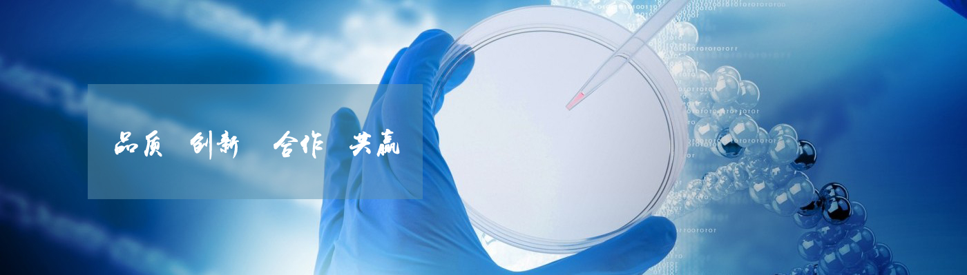 公益廣告